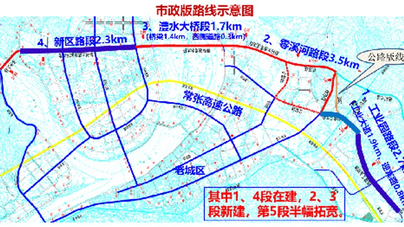 G353萬(wàn)福至甑山公路項(xiàng)目情況簡(jiǎn)介